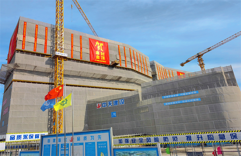 2024年10月30日，888集团三建上海新华泰医院项目主体封顶。